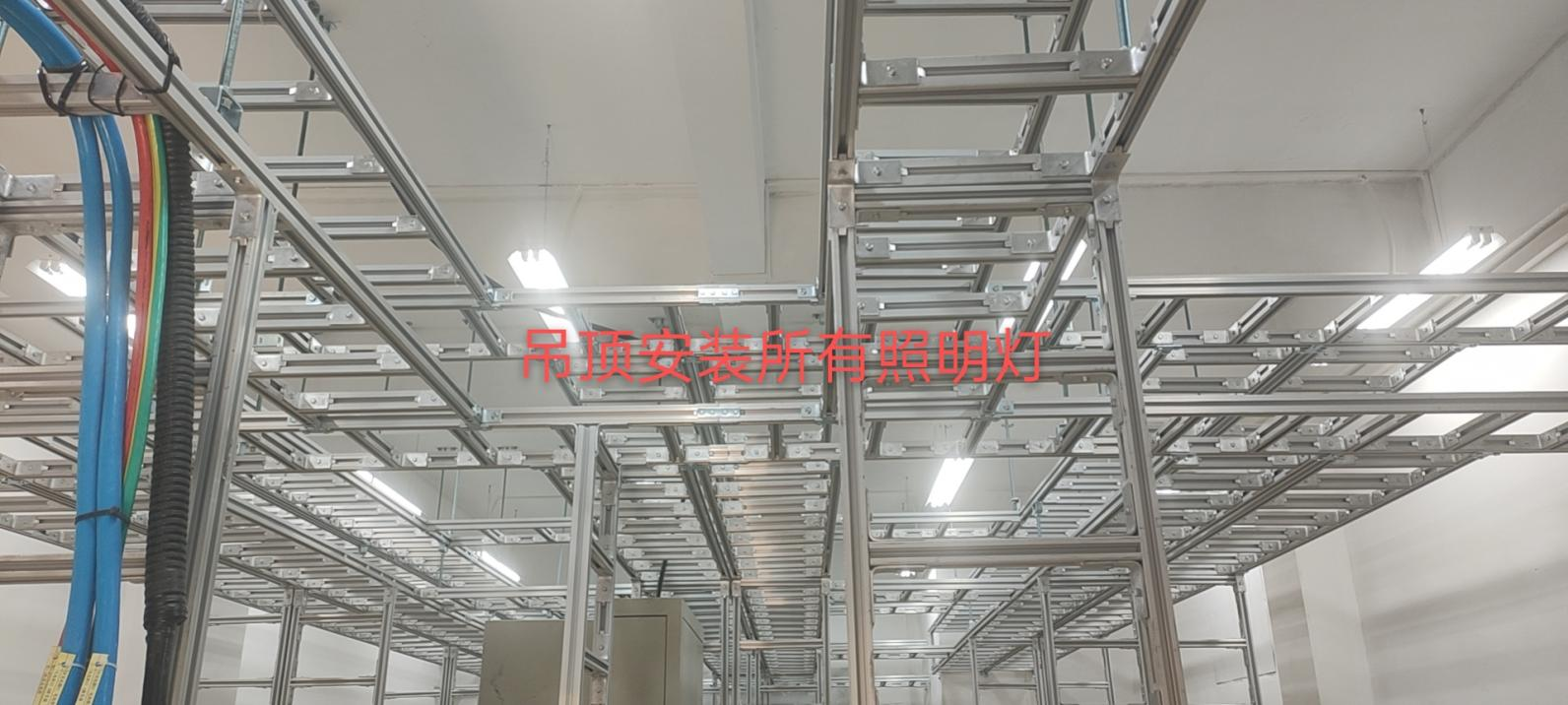 東莞移動2020年-2021年通信接入機(jī)房配套施工服務(wù)工程